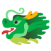 dragon_face