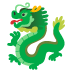 :dragon: :dragon: