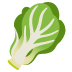 :leafy_green: :leafy_green: