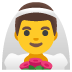 :man_with_veil: