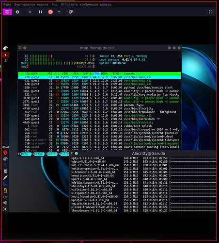 boinc change cpu percentage linux