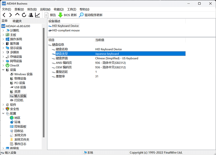 屏幕截图 2023-06-09 150358